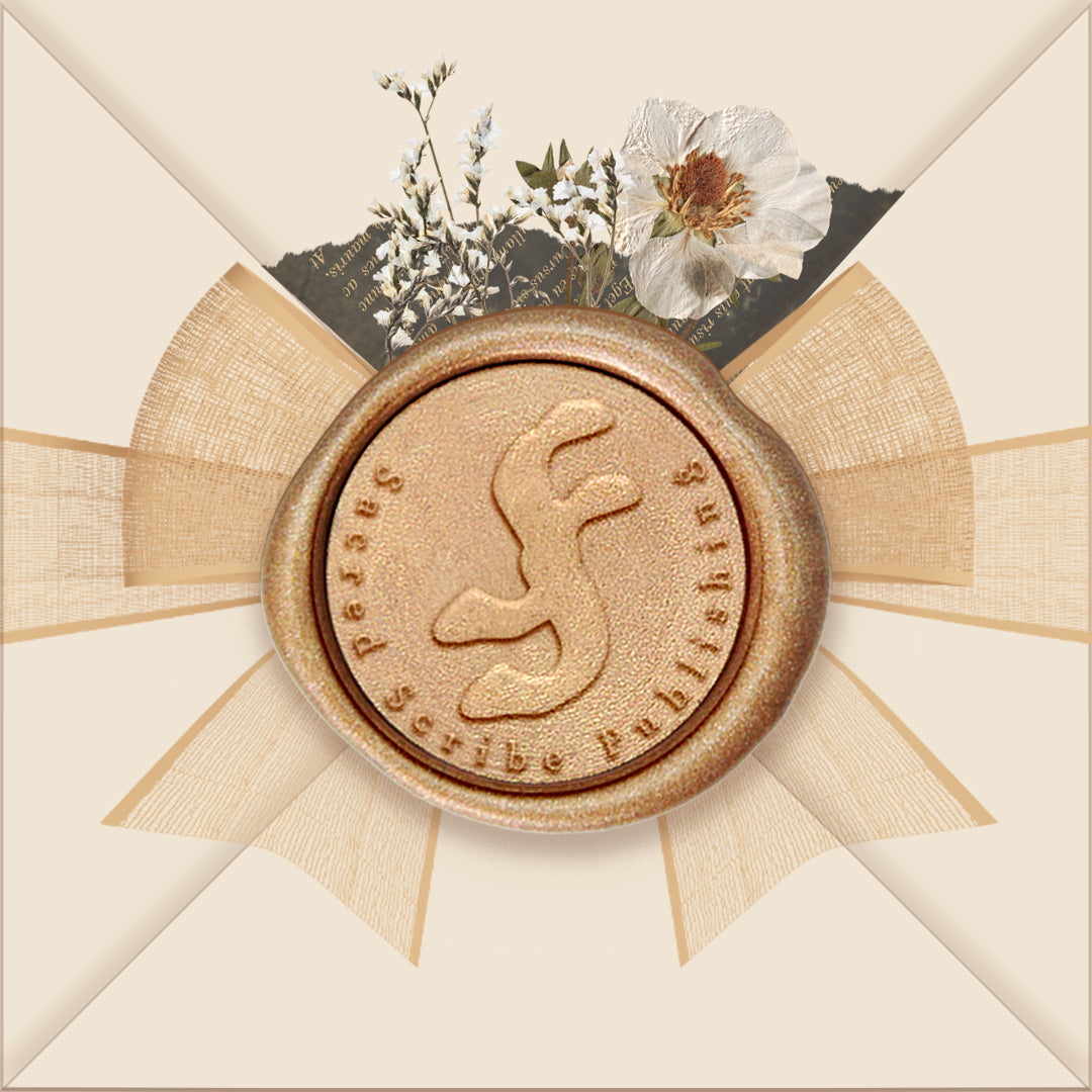 Sacred Scribe Publishing Gift Card